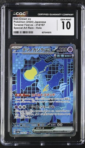 Iron Crown ex Pokemon 2024 Japanese Terastal Fest ex 214/187 Special Art Rare Holo CGC GEM MINT 10