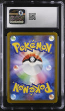 Zamazenta V Pokemon 2022 Japanese VSTAR Universe 103/172 Holo CGC GEM MINT 10