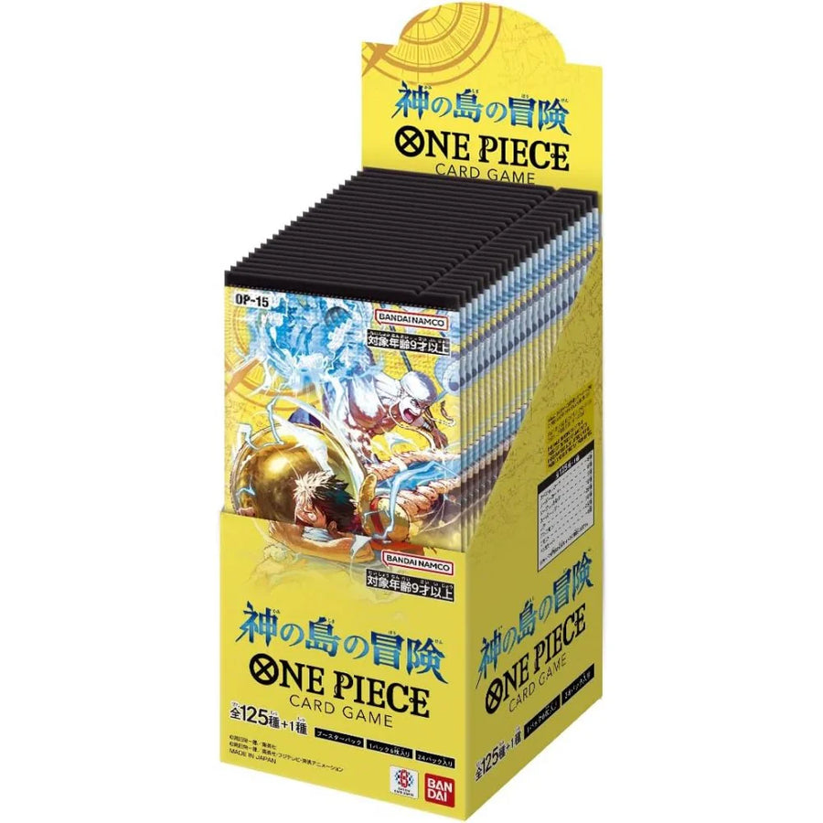 (Japanese) One Piece TCG: Adventure on KAMI’s Island OP-15 Booster Box