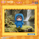 Naruto Beast Party Plush Keychains Gift Blind Box (1 Blind Box)