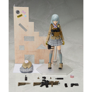 figma: Little Armory - Rikka Shiina #SP-098