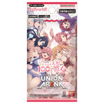 Union Arena TCG JAPANESE - 100 Girlfriends Who Really... Love You Vol.1