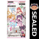 Union Arena TCG JAPANESE - 2.5 Dimensional Seduction Vol.1