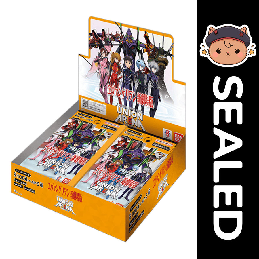 Union Arena TCG JAPANESE - Evangelion Vol.1