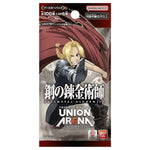Union Arena TCG JAPANESE - Full Metal Alchemist Vol.1