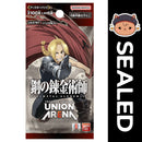 Union Arena TCG JAPANESE - Full Metal Alchemist Vol.1