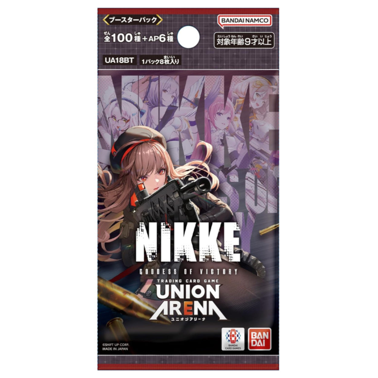 Union Arena TCG JAPANESE - Goddess of Victory: NIKKE Vol.1