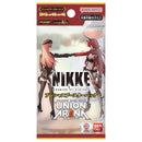 Union Arena TCG JAPANESE - Goddess of Victory: NIKKE Precious Booster