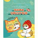 MOFUSAND: Cat Fu Q Cute Chibi Series 2 - 1 Blind Bag (4-Pack Figure)