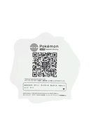 Pokemon Game Sound Library Sticker - Charizard