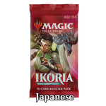 Magic: the Gathering - Ikoria Japanese Draft Booster Pack