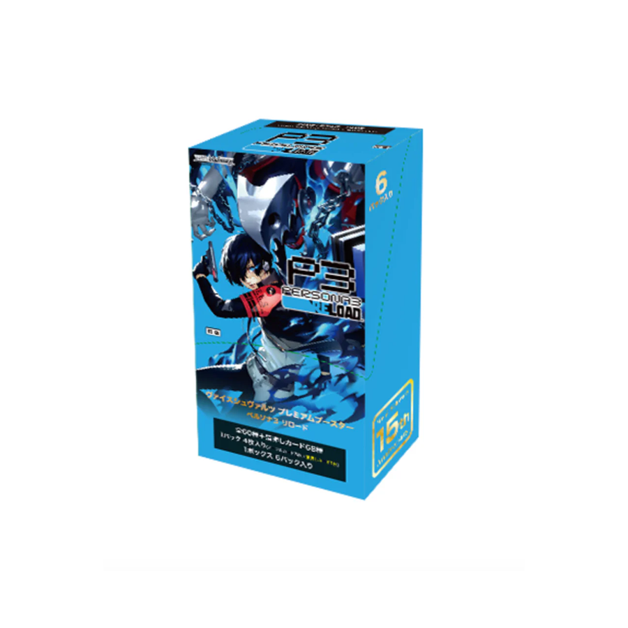 Weiss Schwarz: Persona 3 Reload Premium Booster Box (6 Packs) [Japanes Ralphie's Funhouse Weiss Schwarz: Persona 3 Reload Premium Booster Box (6 Packs) [Japanes Ralphie's Funhouse