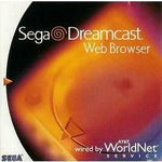 Web Browser - Sega Dreamcast