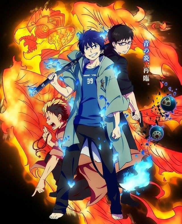 Blue Exorcist Wallscroll