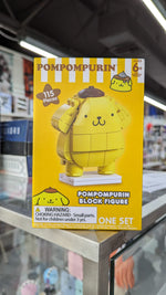 Sanrio Pompompurin Block Figure