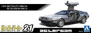 1982 DeLorean DMC-12 1:24 Scale Model Kit