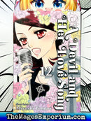 A Devil and Her Love Song Vol 12
