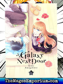 A Galaxy Next Door Vol 2