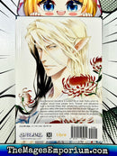 A Strange and Mystifying Story Vol 1