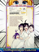 A Terrified Teacher at Ghoul School Vol 2