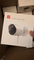 Outdoor Home HD Night Vision Monitoring via Mobile Network
