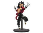 Banpresto: Dragon Ball Heroes 9th Anniversary - Super Saiyan 4 Vegeta Xeno