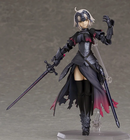 figma: Fate/Grand Order - Avenger/Jeanne d'Arc (Alter) #390