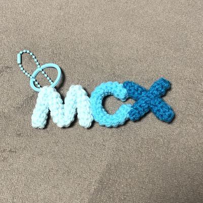 Wool Crochet Letter Pendant Keychain Kit