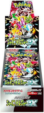 Japanese Shiny Treasures - Booster Box