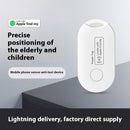 Smart Pet Positioning Tracker