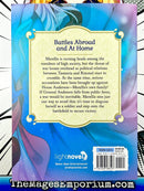 Accomplishments of the Duke's Daughter Vol 8 Light Novel