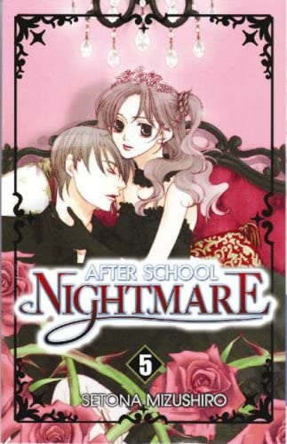 After School Nightmare Vol 5