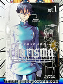 Afterschool Charisma Vol 1