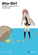 Aho-Girl Vol 1