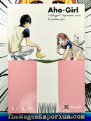 Aho-Girl Vol 3