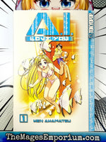 A.I. Love You Vol 1