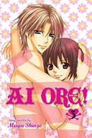AI Ore Vol 3
