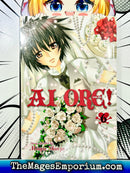 AI Ore! Vol 6