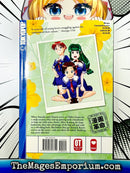 Ai Yori Aoshi Vol 12