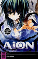 Aion Vol 1
