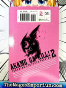 Akame ga Kill Vol 2
