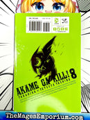 Akame Ga Kill! Vol 8
