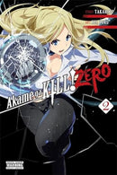 Akame ga Kill! Zero Vol 2