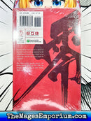 Akame ga Kill! Zero Vol 3