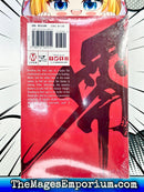 Akame ga Kill! Zero Vol 5