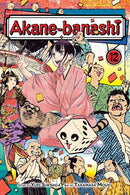 Akane-banashi Vol 12