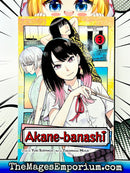 Akane-banashi Vol 3
