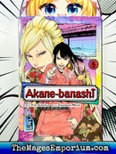 Akane-banashi Vol 5