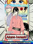 Akane-banashi Vol 6
