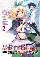 Akashic Records of Bastard Magic Instructor Vol 2
